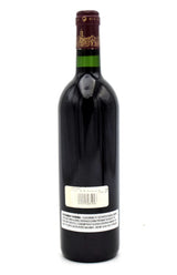 2000 Chateau Cos d'Estournel