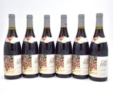 1989 E. Guigal Cote Rotie La Turque