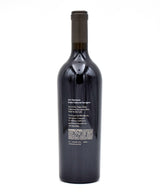 2011 Gemstone Vineyard Estate Cabernet Sauvignon