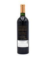 2019 Chateau Rauzan-Segla