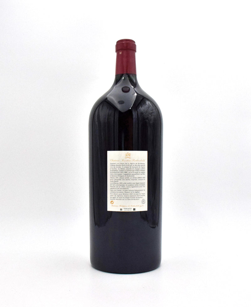 2005 Chateau Mouton Rothschild (6L)