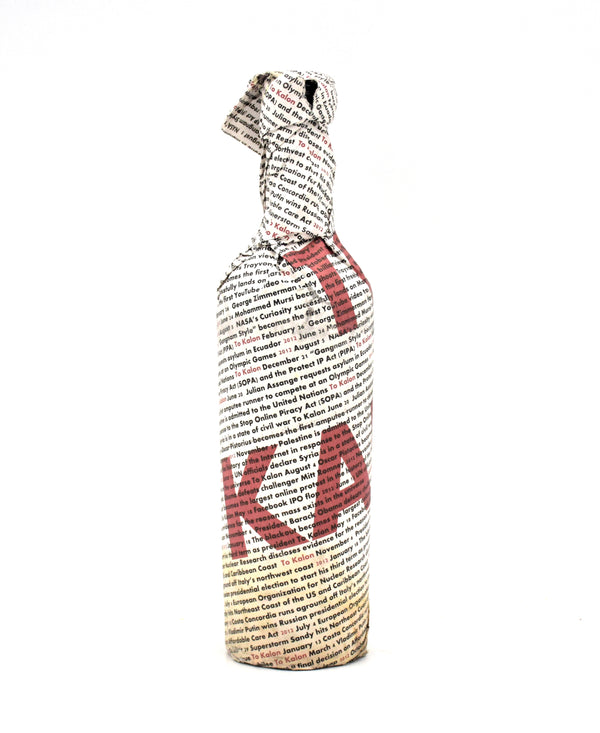 2012 The Debate Beckstoffer To Kalon Vineyard Cabernet Sauvignon