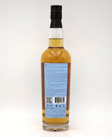 Compass Box 'Oak Cross' Blended Malt Scotch