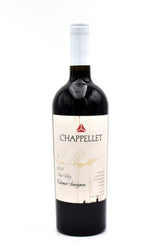 2013 Chappellet Signature Cabernet Sauvignon (Slightly Scuffed Label)