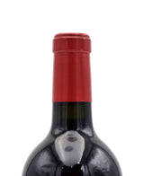 2023 Chateau Certan 'De May de Certan'