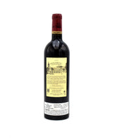 2015 Chateau Malartic Lagraviere
