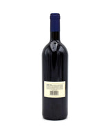 2011 Tenuta San Guido Sassicaia Bolgheri