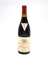 1997 Chateau Rayas Chateauneuf-du-Pape Reserve (Very Lightly Scuffed Label)