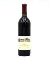 1985 Robert Mondavi Winery Napa Valley Cabernet Sauvignon