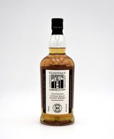 Kilkerran 16 Year 'Glengyle Distillery' Single Malt Scotch