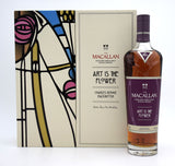 Macallan 'Art is the Flower' Single Malt Scotch