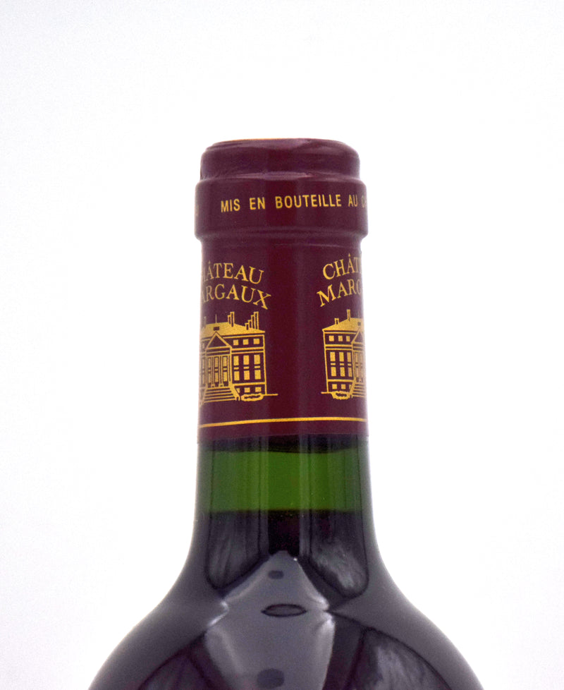 2008 Chateau Margaux