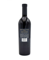 2019 Robert Mondavi Winery The Estates Cabernet Sauvignon