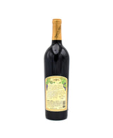 2022 Nickel & Nickel Hawk's Cradle Cabernet Sauvignon