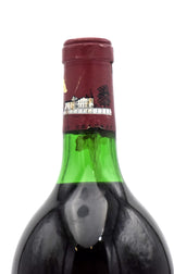 1979 Chateau Lafite Rothschild (1.5L)