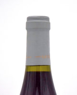 1989 E. Guigal Cote Rotie La Turque