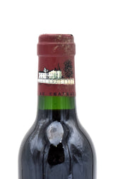 1996 Chateau Lafite Rothschild (375ML) (Torn Label and Capsule)