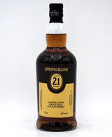 Springbank 21 Year Scotch Whisky (2024 Release)