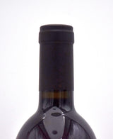 2018 O'Shaughnessy Estate Napa Valley Cabernet Sauvignon