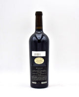 2014 BOND Quella
