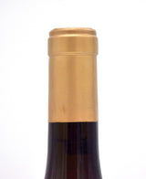 2019 Sea Smoke Chardonnay