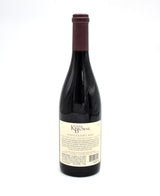 2020 Kosta Browne Bootlegger's Hill Pinot Noir