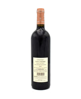 2005 Chateau Saint-Pierre