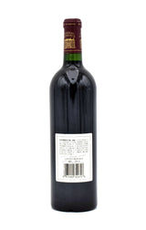 2001 Chateau Margaux