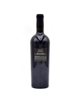 2009 Skipstone Oliver's Blend