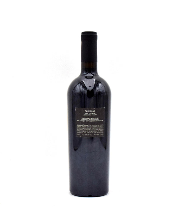 2009 Skipstone Oliver's Blend