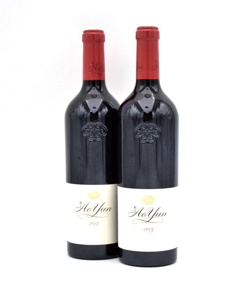 2013 Ao Yun Shangri-la