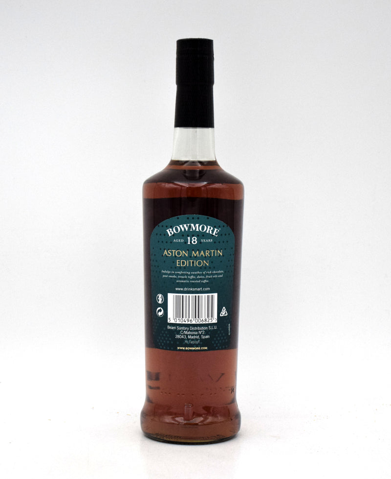 Bowmore Aston Martin 'Deep and Complex' 18 Year Single Malt Scotch