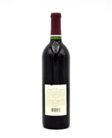 1985 Robert Mondavi Winery Napa Valley Cabernet Sauvignon