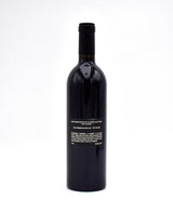 2018 O'Shaughnessy Estate Napa Valley Cabernet Sauvignon