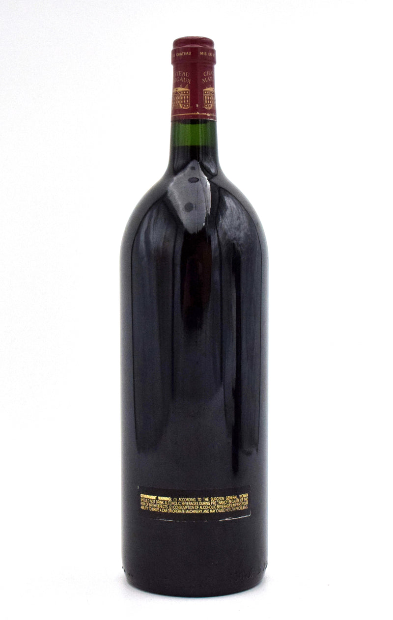 1995 Chateau Margaux (1.5L)
