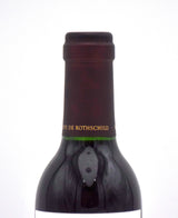 1993 Opus One (375ML)