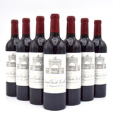 2016 Chateau Leoville-Las Cases 'Grand Vin de Leoville'