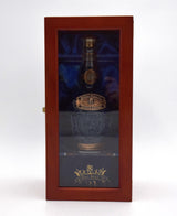 Royal Salute 21 Year Scotch Whisky (Sapphire Gift Box Edition)