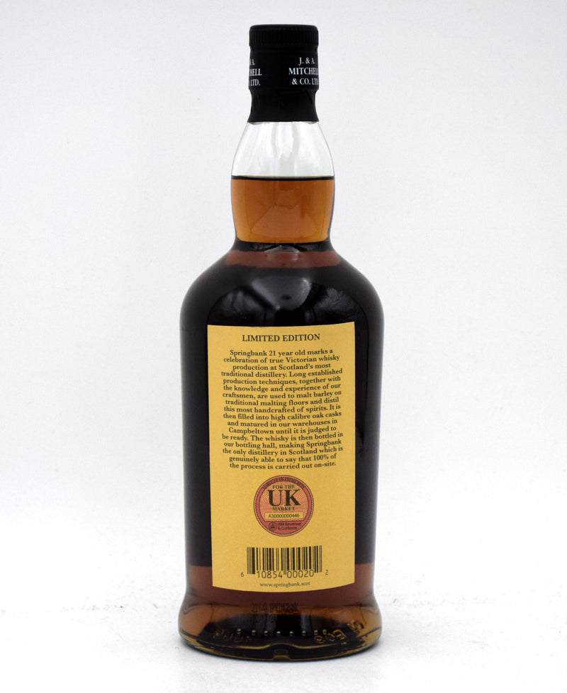 Springbank 21 Year Scotch Whisky (2024 Release)