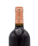 2005 Chateau Saint-Pierre