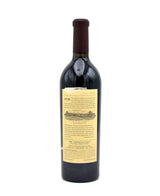 2014 Vine Hill Ranch 'VHR' Cabernet Sauvignon