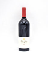 2013 Ao Yun Shangri-la