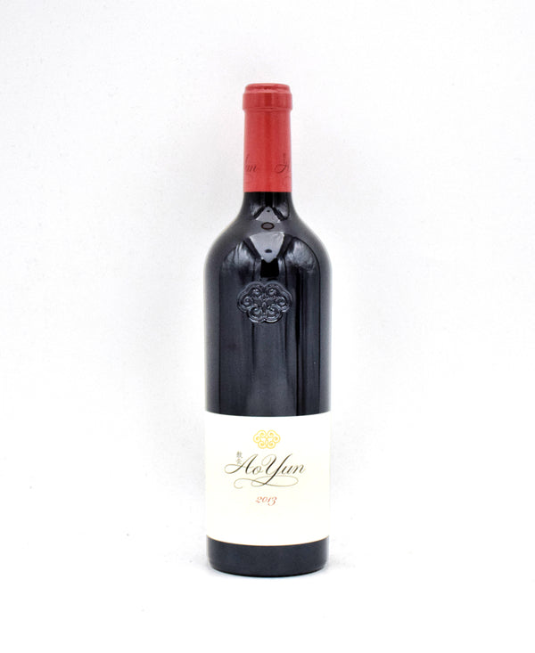 2013 Ao Yun Shangri-la