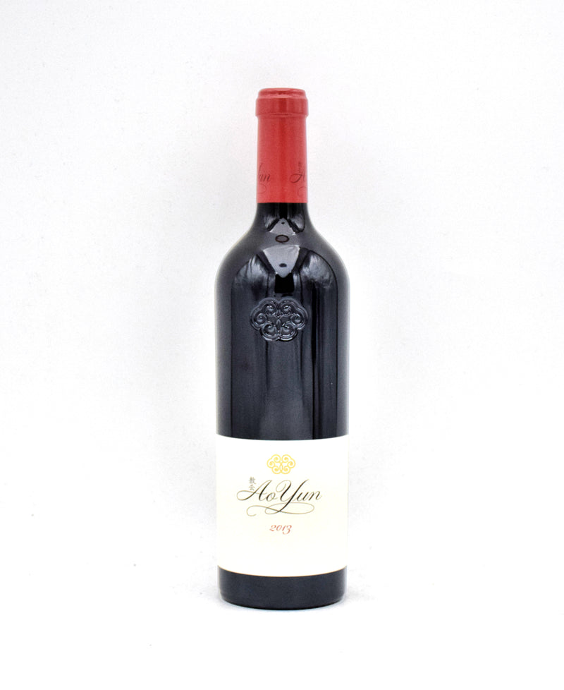 2013 Ao Yun Shangri-la