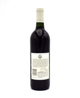 1990 Groth Cabernet Sauvignon