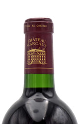 2003 Chateau Margaux (Very Slightly Scuffed Labels)