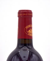 2005 Clos L'Eglise