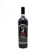 2004 Case Basse di Gianfranco Soldera Brunello di Montalcino Riserva DOCG