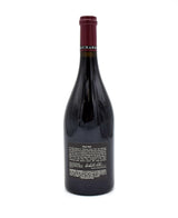 2021 Richard G. Petersons Pinot Noir
