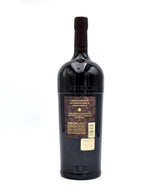 2018 Joseph Phelps Insignia (1.5L)